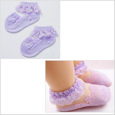 Серьги: Носочки кружевные, сиреневые, детские, для 1- 3 года