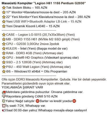 Masaüstü kompüterlər və iş stansiyaları: Masaüstü Kompüter "Legion H61 1155 Pentium G2030” ⭐Tək Sistem Bloku – — 3