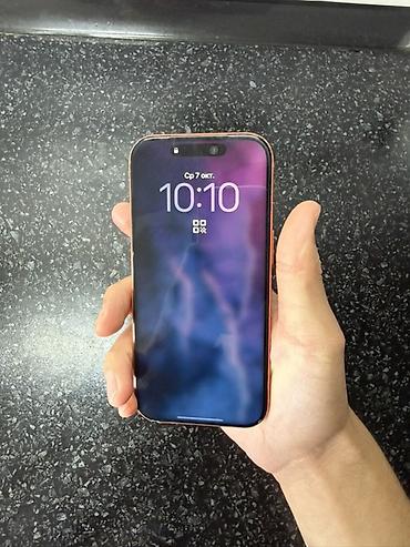 Мобильные телефоны и аксессуары: IPhone 17 Pro, Б/у, 256 ГБ, Оранжевый, 92 % — 2