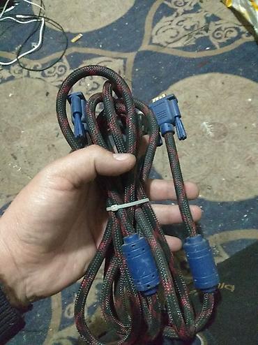Другие комплектующие: Продаю сетевые шнуры и шнуры вга для компов 100c за 1 шт Шнур dvi — 2