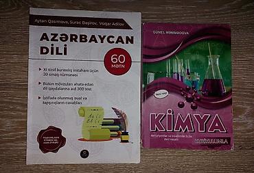 Testlər: Riyaziyyat Testlər 11-ci sinif, DİM, 1-ci hissə, 2024 il — 9