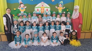 карсет после родовой: ДОО 109 НАШ ДРУЖНЫЙ КОЛЛЕКТИВЕ ТРЕБУЕТСЯ ПОМОЩНИК ВОСПИТАТЕЛЯ И ПОВАР