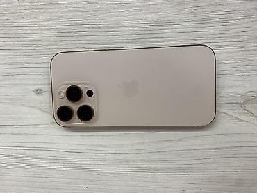 IPhone 16 Pro, Б/у, 256 ГБ, Natural Titanium, Защитное стекло, В рассрочку, 88 %