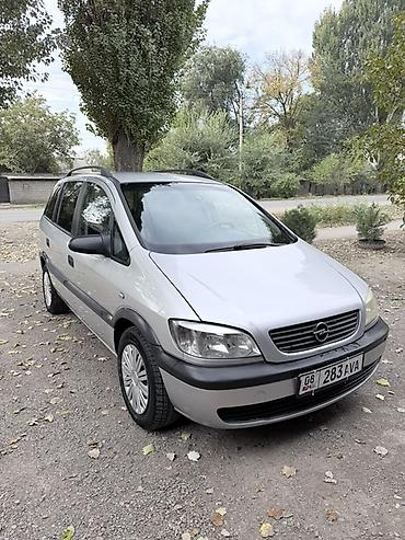 Opel: Opel Zafira: 2002 г., 1.6 л, Механика, Бензин, Минивэн — 5