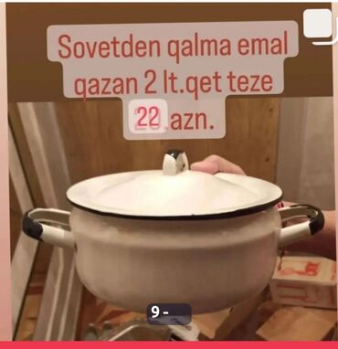 Boşqablar: Boşqablar, rəng - Ağ, Farfor, Almaniya — 21