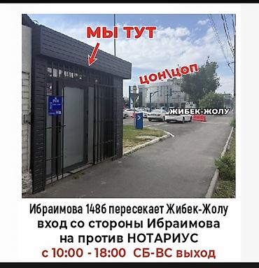штампы 4100: Штампы для брендирования по флеш-технологии Изготавливаем штампы для — 4
