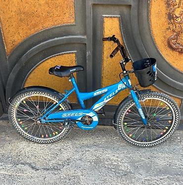 velosiped formalı uşaq arabası: "🚲 STELS Jet 18 Uşaq Velosipedi – Təcili Satılır! Təmiz və möhkəm — 1