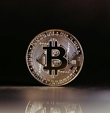 Монеты: Коллекционная сувенирная монета Bitcoin (BTC) - Дизайн: рельефный — 2