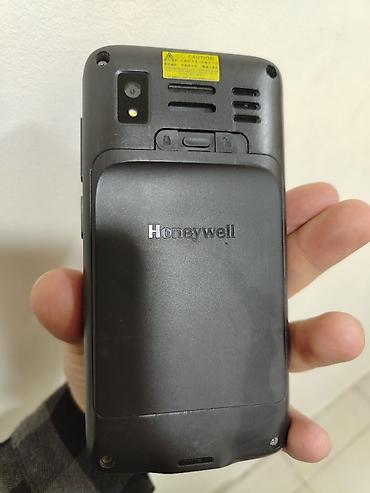 Skanerlər: Markası Honeywell Eda51 el scanneridir. Mağazalar üçün obyektler üçün — 2