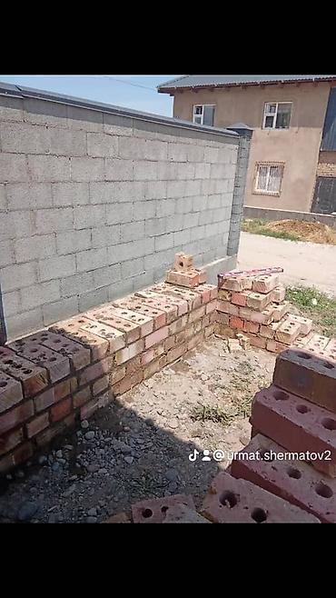 дорожные рабочие: Кирпич пескаблок бетон кырыша шыбак жумуштарды жасайбыз — 3