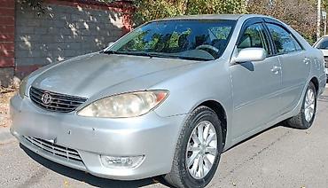 pontiac g6: Toyota Camry: 2005 г., 2.4 л, Автомат, Бензин, Седан — 1