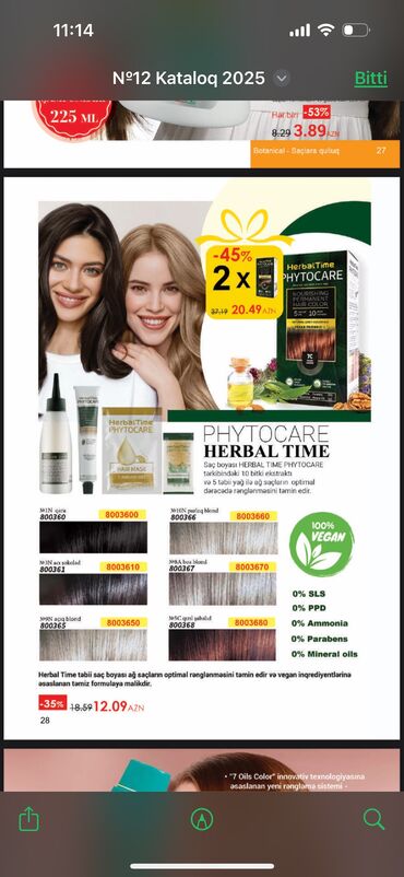 Digər kosmetika: 5 Azndən başlayan qiymətlər Qiymətlər şəkillərdə var Viplife — 16