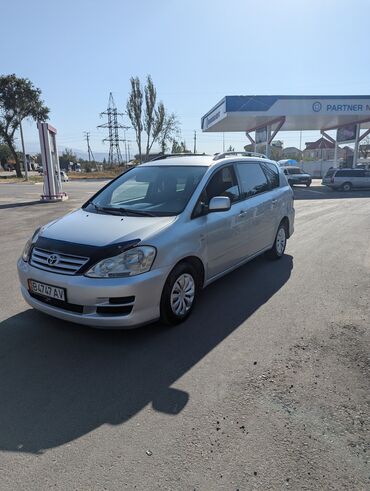 армянские авто: Toyota Avensis Verso: 2005 г., 2.4 л, Механика, Бензин, Минивэн