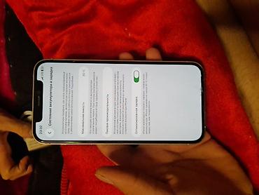 ipad 10.2 бишкек: IPhone 12 Pro, 512 ГБ, цвет серебристый (белая задняя панель). Экран — 3
