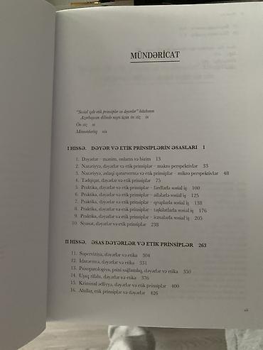 codera informatika pdf 2024: Məhsul: Kitab – “Sosial işdə etik prinsiplər və dəyərlər: Hərtərəfli — 3