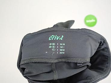 getry w gory: Crivit, Legginsy Sportowe damskie, rozmiar S — 5