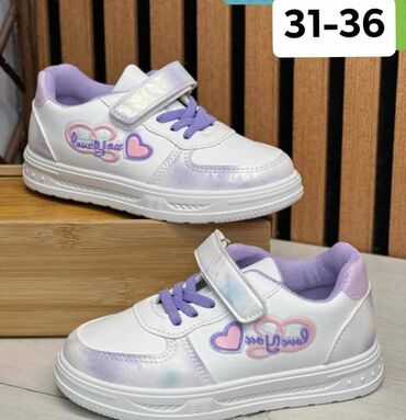 Patike: Veličina - 34, Vodootporne — 5