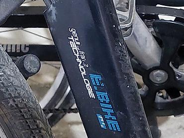 Velosipedlər: Iki ədəd şəhər tipli Alman elektrik velosipedi – CYGO E-Bike — 6