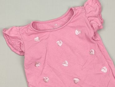czapka bobo choses: T-shirt, H&M, 5-6 years, 110-116 cm, condition - Perfect