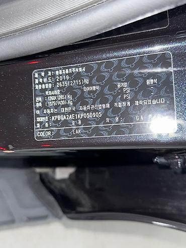 Ssangyong: Ssangyong Rexton: 2019 г., Внедорожник — 13