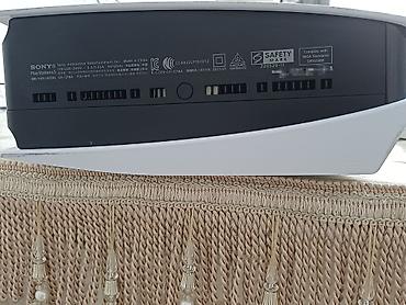 dj контроллеры: Игровая консоль Sony PlayStation 5 (модель CFI-1218A), версия с — 2