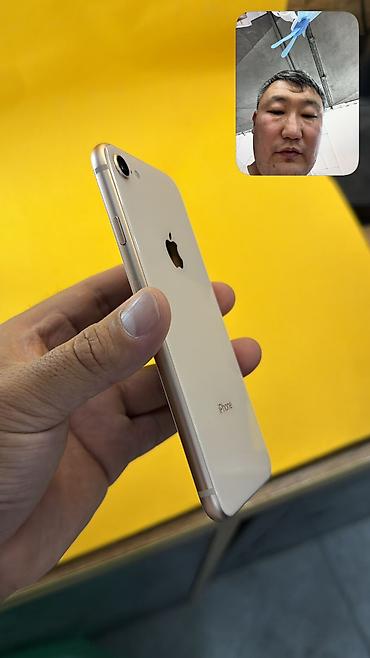 Уюлдук телефондор жана аксессуарлар: 🔥 IPHONE 8 🔥 📱 Оригинальный APPLE 🧠 Память: 64 GB 🔄 🔋 — 5