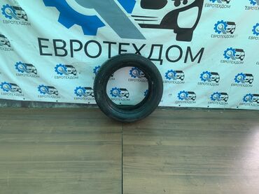 купить резину на 15 лето бу: Шины 195 / 55 / R 15, Лето, Б/у, 1 шт, Легковые, Германия, Michelin