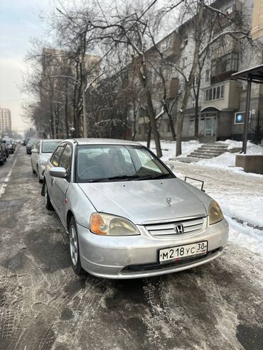 машина хонда свик: Honda Civic: 2002 г., 1.5 л, Бензин, Седан