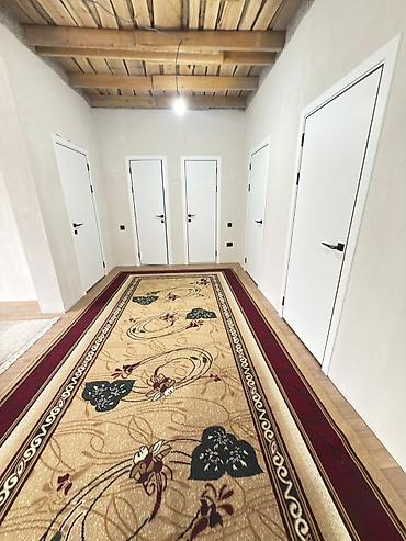 Продажа коттеджей и домов: Описание от продавца ( от Собственника) Продается дом. Участок 4 — 16