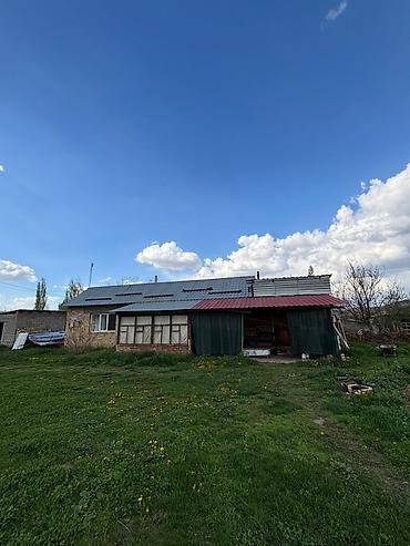 арашан купить: 15 соток, Для строительства, Красная книга — 7