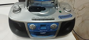 Музыкальные центры: Eurocraft portativ musiqi mərkəzi – MP3/VCD/CD boombox Xüsusiyyətlər — 2