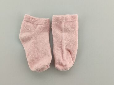 tomasz sar spodnie: Socks, condition - Good