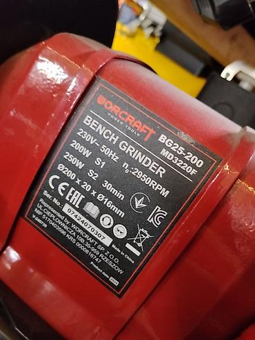 s1: Настольный точильный станок Worcraft BG25-200 (MD3220F) - Тип — 2
