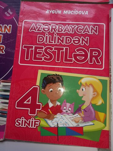 Digər məktəb dərslikləri: Müxtəlif siniflər üçün nəzərdə tutulmuş tədris vəsaitləri və test — 15