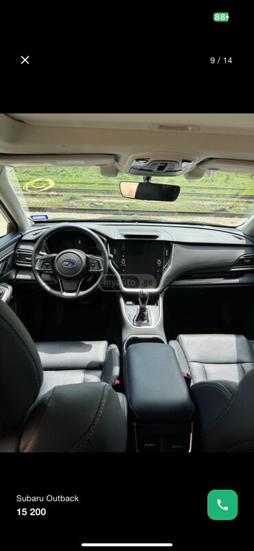 левый руль форестер: Subaru Outback: 2020 г., 2.5 л, Вариатор, Бензин, Кроссовер
