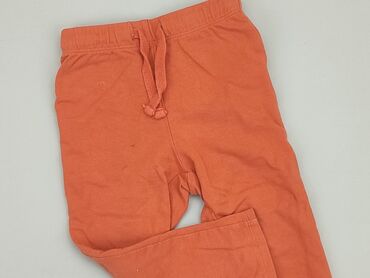 90 degree legginsy: Legginsy dziecięce, Lupilu, 1.5-2 lat, 92, stan - Dobry