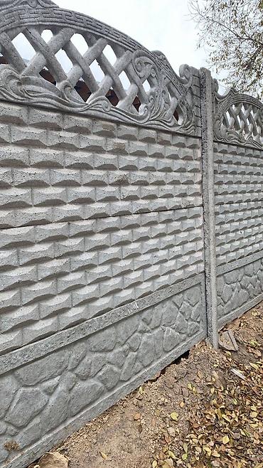 Заборы и ограждения: Заборы и ограждения, Гарантия, Бесплатная доставка, Бесплатный выезд at lalafo.kg — 6 Заборы и ограждения: Заборы и ограждения, Гарантия, Бесплатная доставка, Бесплатный выезд — 6