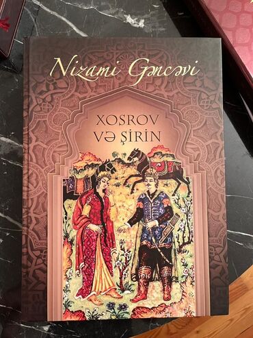 informatika kitabi: Məhsul: Kitab – “Xosrov və Şirin” Müəllif: Nizami Gəncəvi
