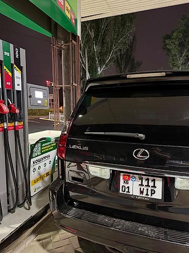 мт 07: Сдаю Lexus GX, Посуточно, Без водителя, | Залог — 4