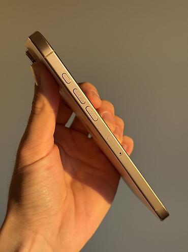 iphone red 7: IPhone 16 Pro Max, Б/у, 256 ГБ, Desert Titanium, Коробка, 90 % — 10