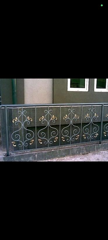 Barmaqlıqlar: 📖   Kataloqla reşotka və məhəccər (Perilla) sifarişləri qebul edirik — 19