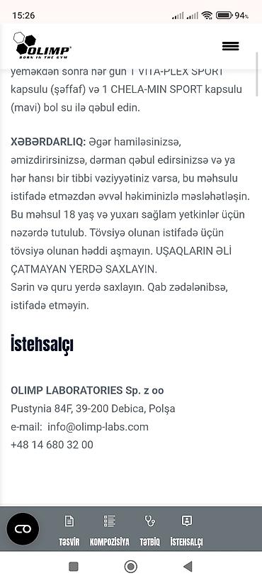 optitect vitamin c: Vitamin orginal OLİMP firmasınındı,Polşadan göndərilib mənə hədiyyə — 2