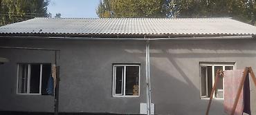 Продажа коттеджей и домов: Продаётся дом город Орловка ул. Кудряшова 15/1 общая площадь 5 соток at lalafo.kg — 5 Продажа коттеджей и домов: Продаётся дом город Орловка ул. Кудряшова 15/1 общая площадь 5 соток — 5