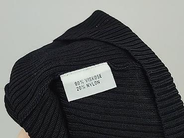 ecco outlet pl: Kardigan damski, rozmiar XL — 6