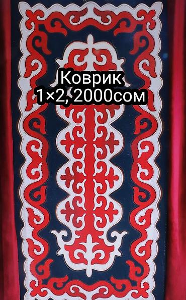 лампы для съемок: Продаются предметы для фото/видео и декора: 1) Постоянный свет Godox — 8