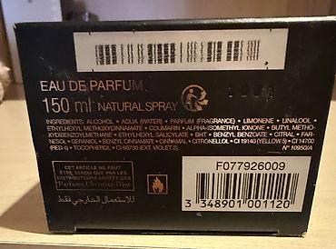 Парфюмерия: Мужской парфюм Dior Homme Intense 150 мл (Оригинал) Продаю — 4