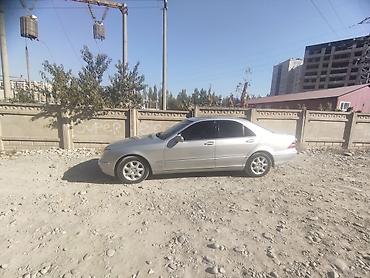 222 мерс: Mercedes-Benz S-Class: 2002 г., 3.2 л, Автомат, Бензин, Седан — 5