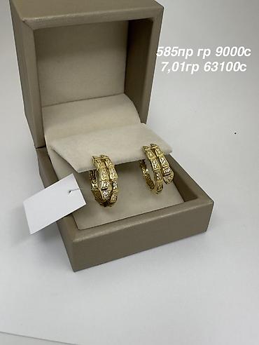 nike tech flecce: Серьги, Проба 585, Женские, Новый — 1