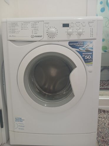 продажа стиральная машина: Стиральная машина Indesit, Автоматические, До 5 кг