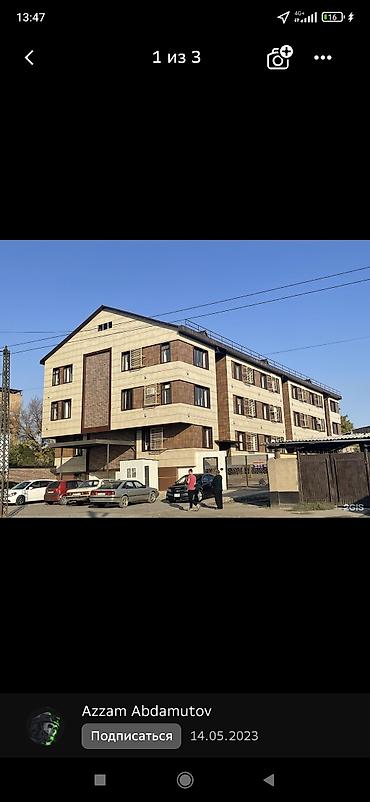 Продажа квартир: 1 комната, 38 м², Элитка, 2 этаж, Евроремонт — 1